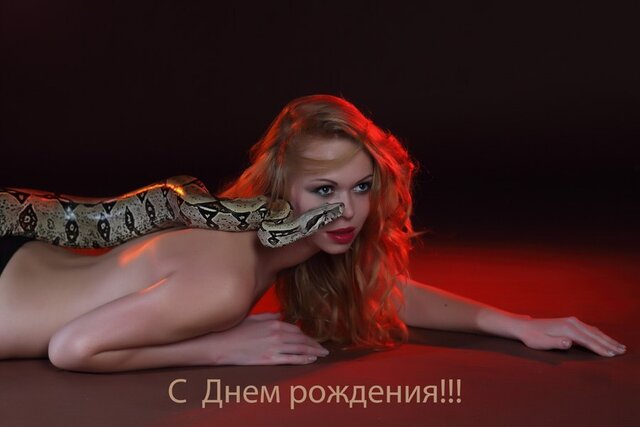 Elena Sevcova's photo