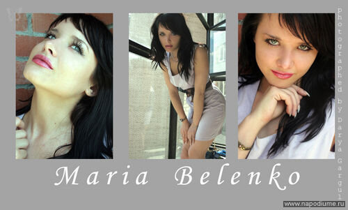 Marika Love's photo