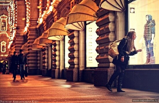 Фото Екатерина Амбарцумова