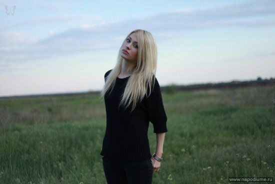 Ana Putilina's photo