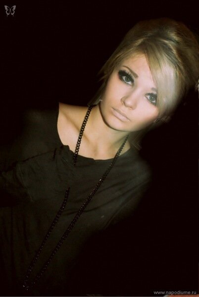Alya Kush's photo