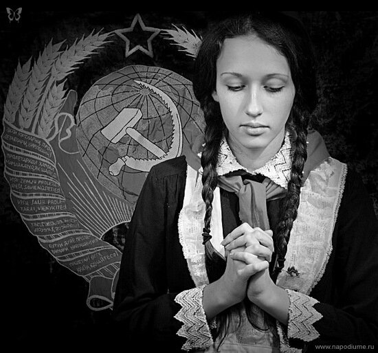 Viktoria Vovk's photo