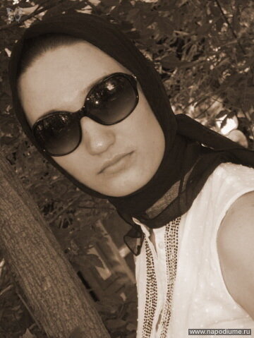 Ana Anocka's photo