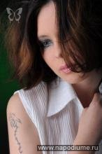 Tana Klimenko's photo