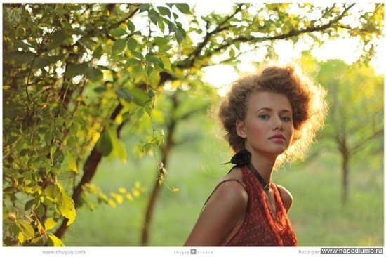 Ana Homak's photo