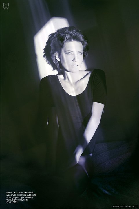 Anastasia Ekusova's photo