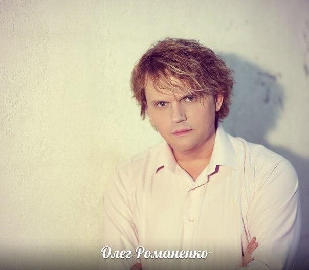 Фото Олег Oleg Романенко