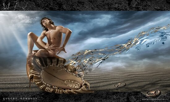 Anton Labunskas's photo