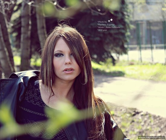 Ana Leks's photo