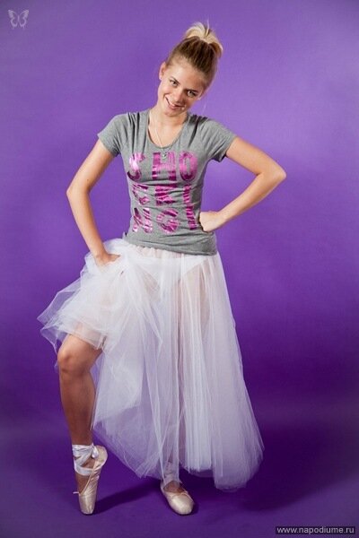 Nuta Makarova's photo