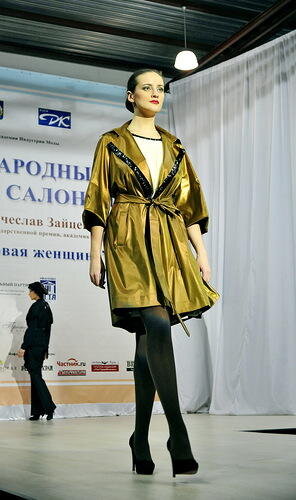 Фото Ирина МОН