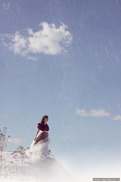 Maria Zaharova's photo