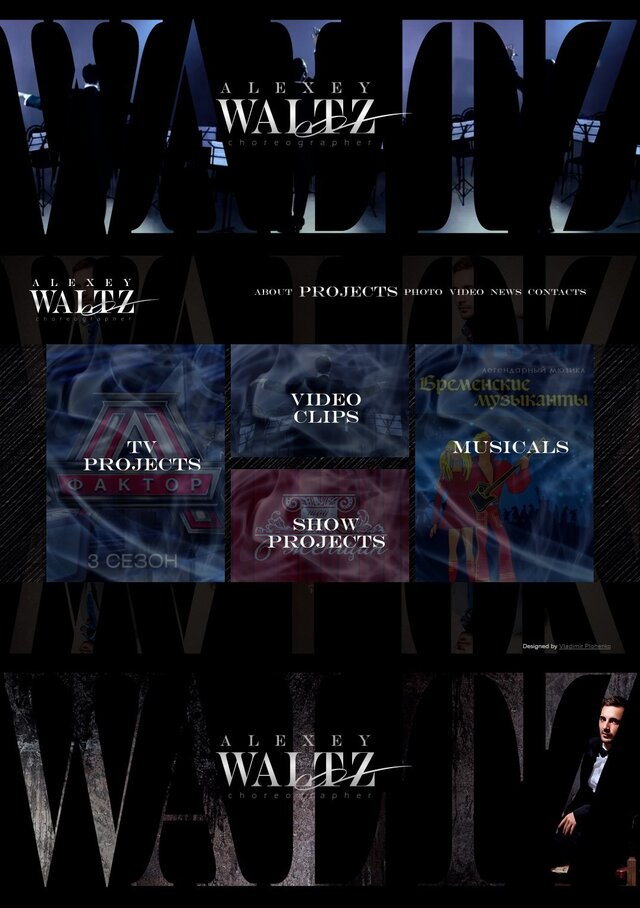 Alexey Waltz - choreographer www.alexwaltz.com