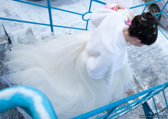 Sofi Bil's photo