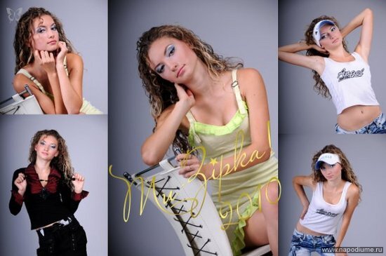 Фото Inna Gucol