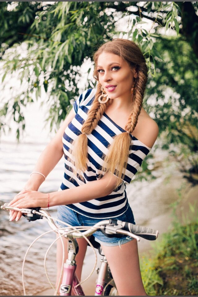 Tamara Romanova's photo