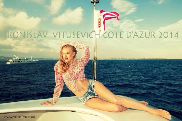 Veronika Fofanova's photo