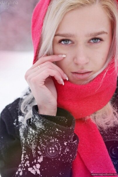 Vera Sahar's photo