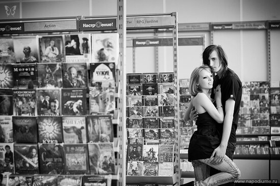 Ana Aleksandrova's photo