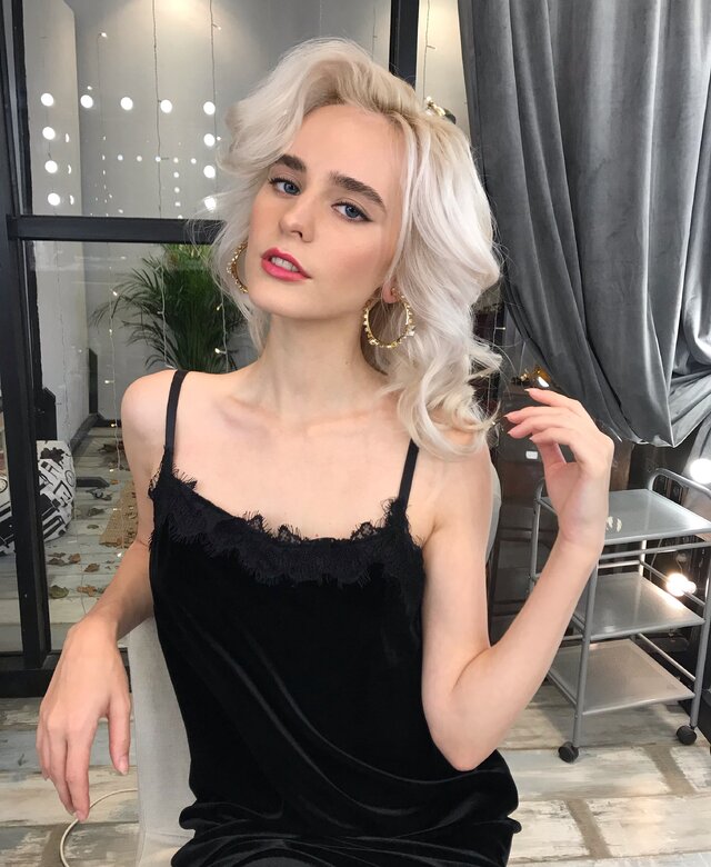 Foto Ana Prokop'eva