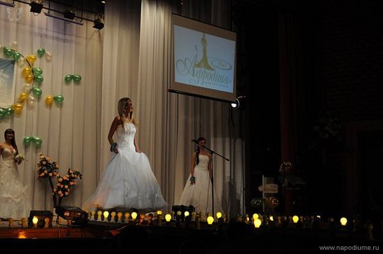 Kata Laktionova's photo
