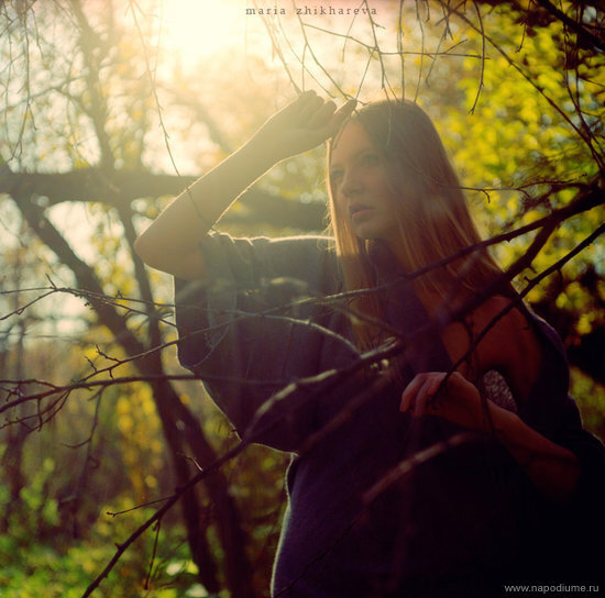 Elena Prokhorova's photo