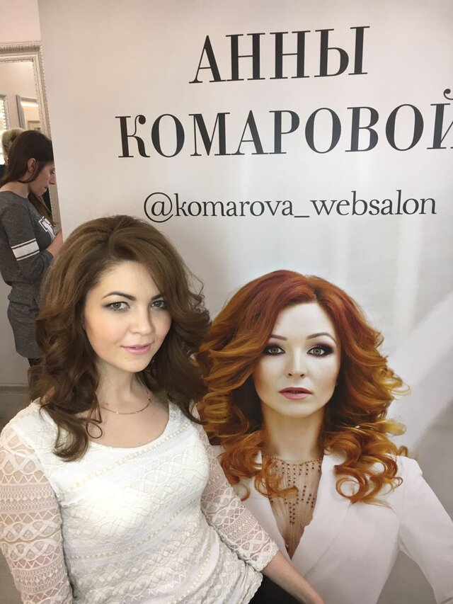 El'mira Gumerova's photo