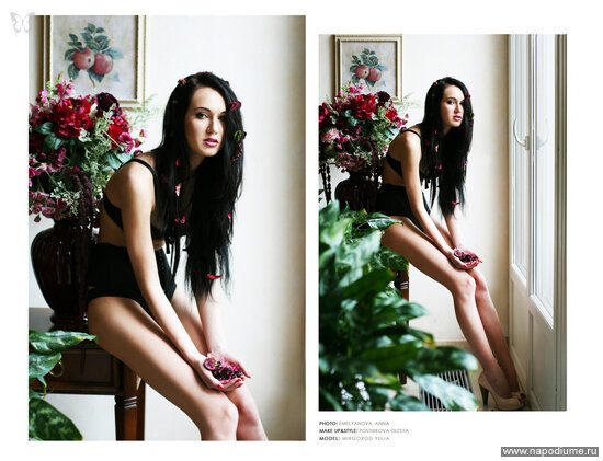Anna Emel'anova's photo