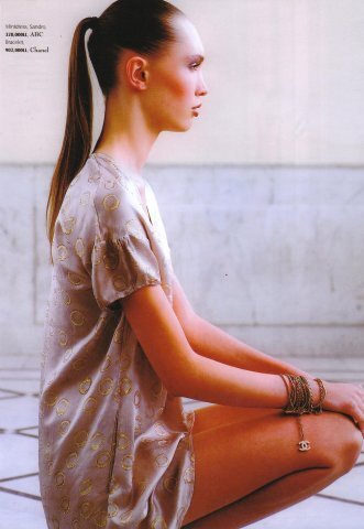 Anna Fedorova's photo