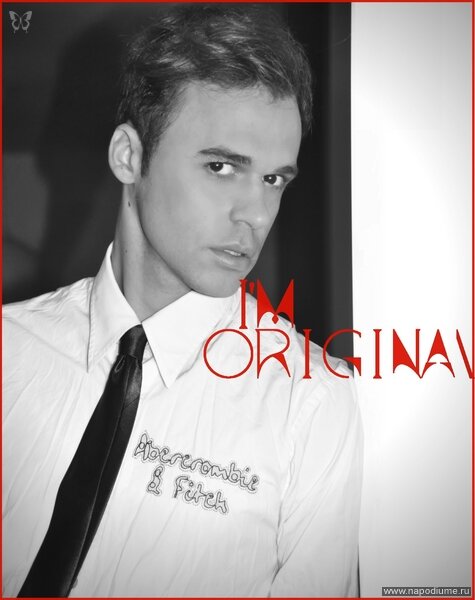 Maxim Yagan's photo