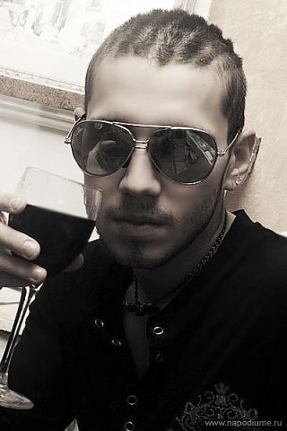 Emilio Gansales's photo