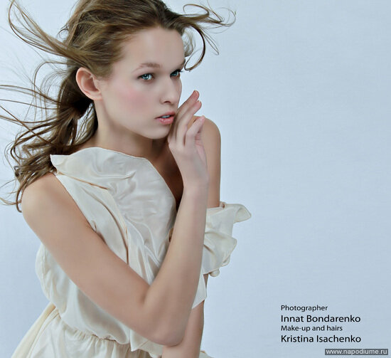 Innat Bondarenko's photo