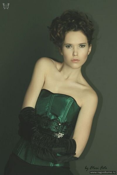 Beauty Foto's photo