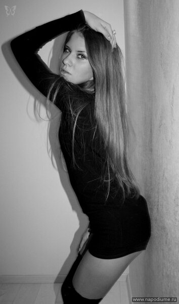 Viktoria Urcenko's photo