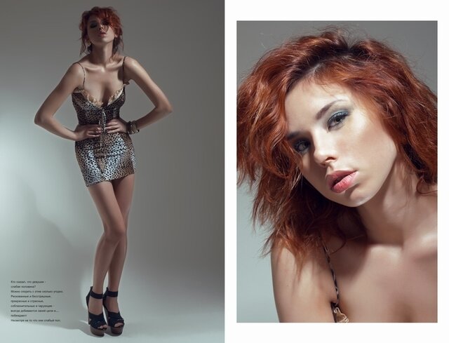 Aleksandra Docenko's photo