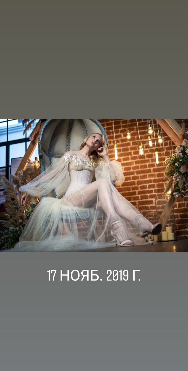 Фото Галина Борисова