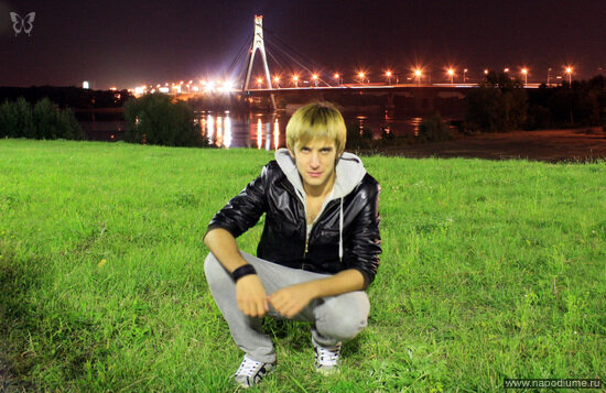 Фото I Love Dream Girl