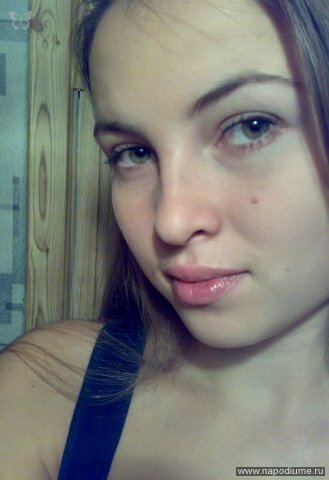 Anna Blakyta's photo