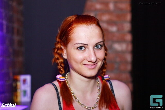Diana Kosyak's photo