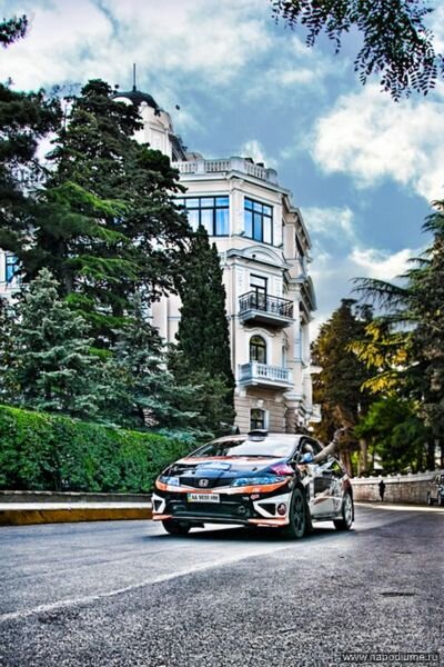 Svatoslav Familia's photo