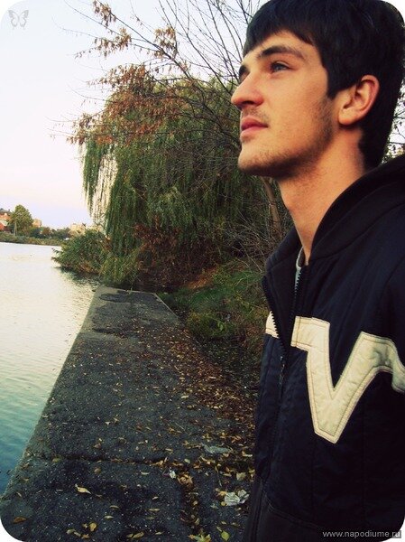 Alik Kozir's photo