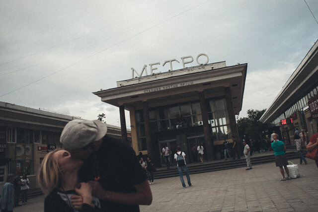 Maria Timofeeva's photo