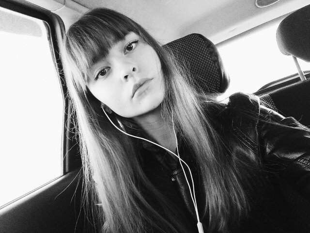 Foto Ekaterina Guseva