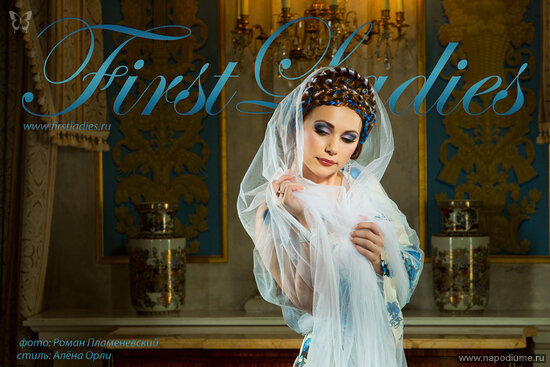 Roman Plamenevskiy's photo