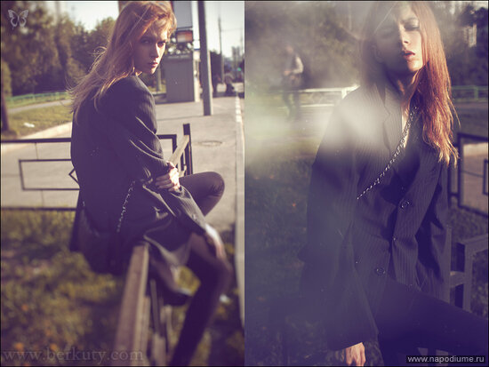 Ana Berkut's photo