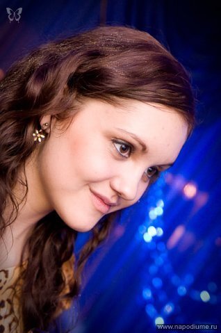 Anna Kolina's photo