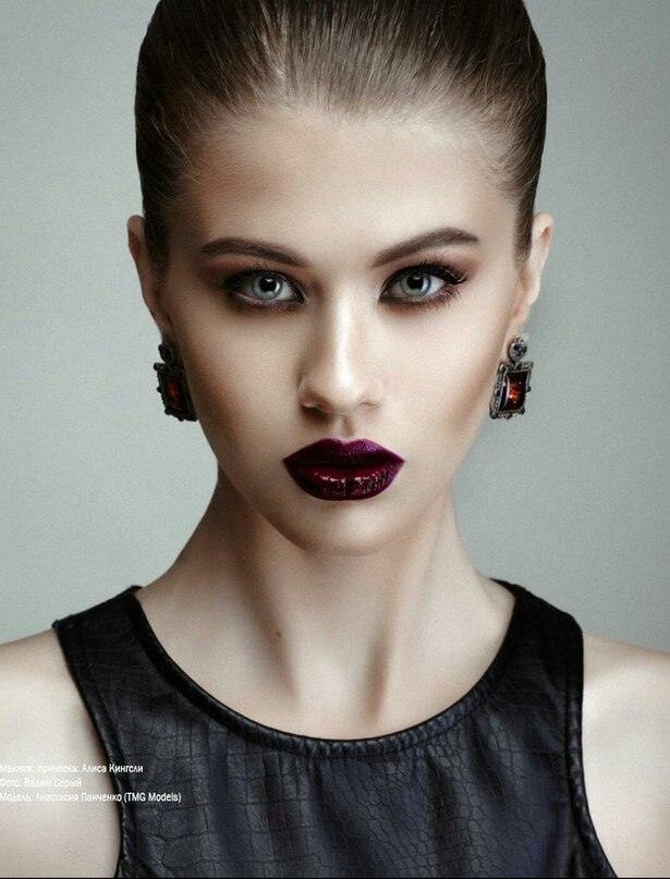 for "Make-up Magazine (Макияж+YOU)