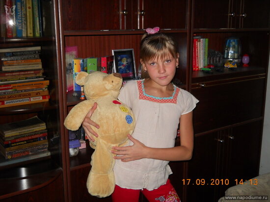Valeria aaaa's photo