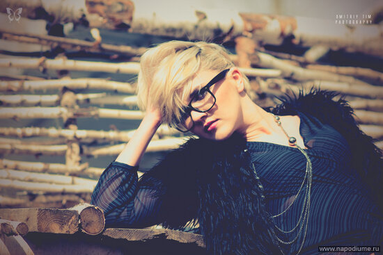 Yana Barsak's photo