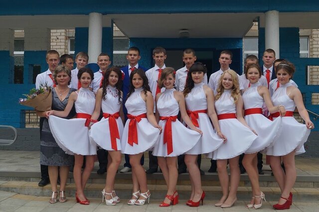 Dmitrij Netin's photo